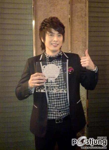 ซาหริ่ม ภาณุพงศ์