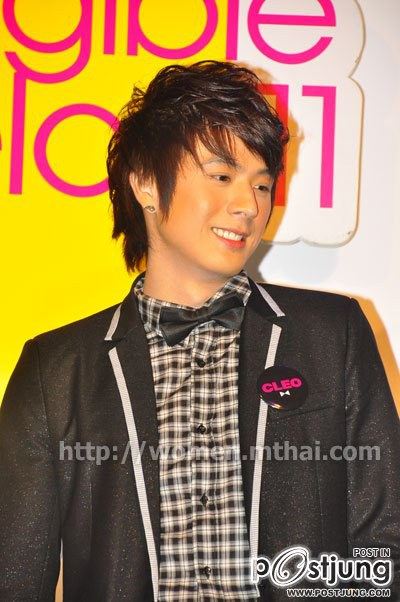 ซาหริ่ม ภาณุพงศ์