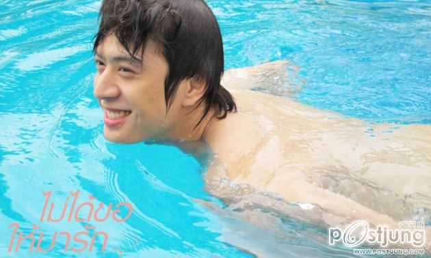 ซาหริ่ม ภาณุพงศ์