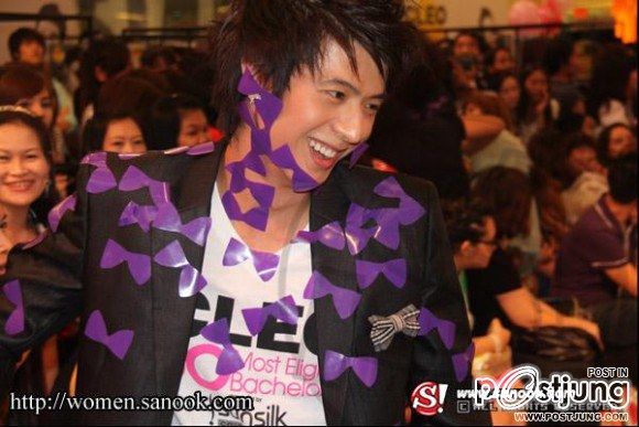 ซาหริ่ม ภาณุพงศ์