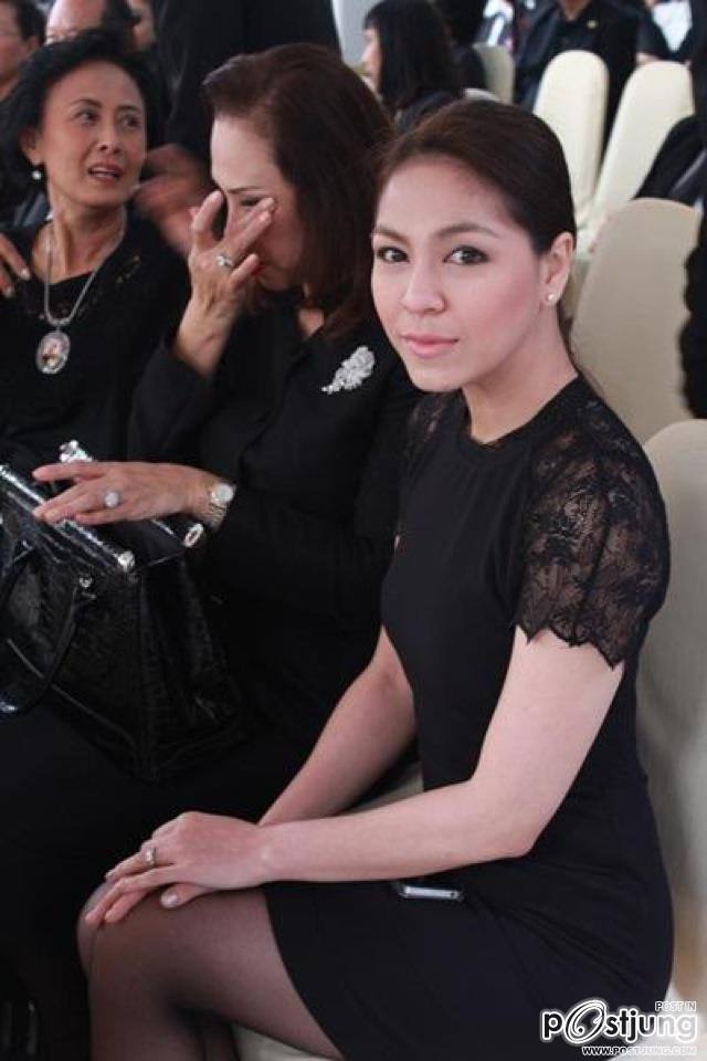 งานศพป้าจุ๊