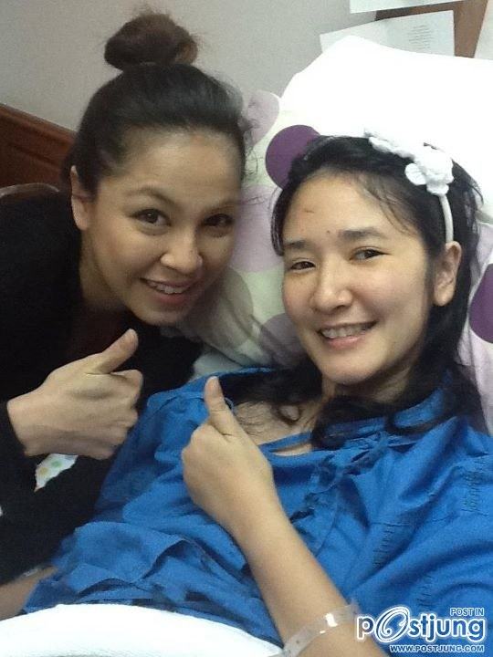 ไปเยี่ยมพี่ปิงปองคะ