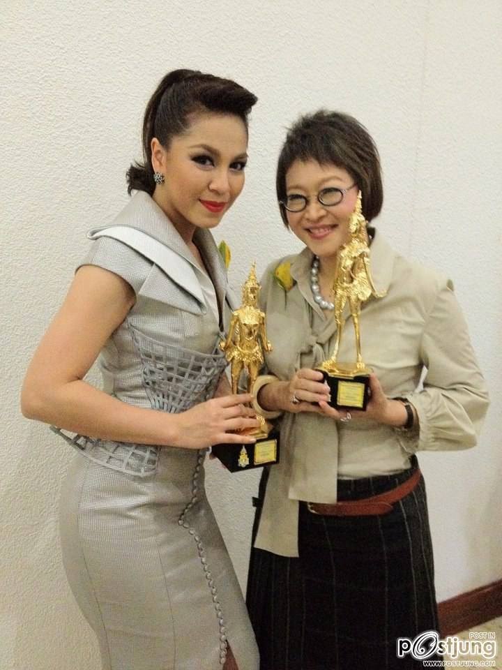 กับ คุณหน่อง