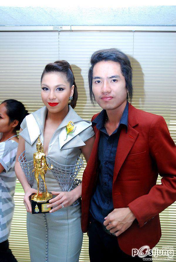 กับใครสักคน