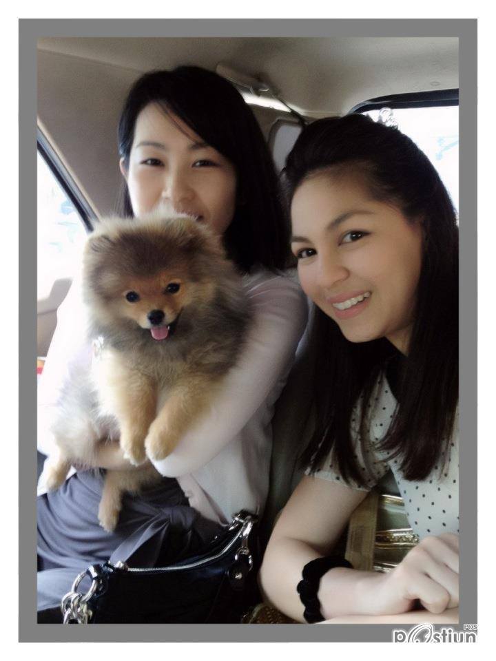 เพื่อนที่ ม.