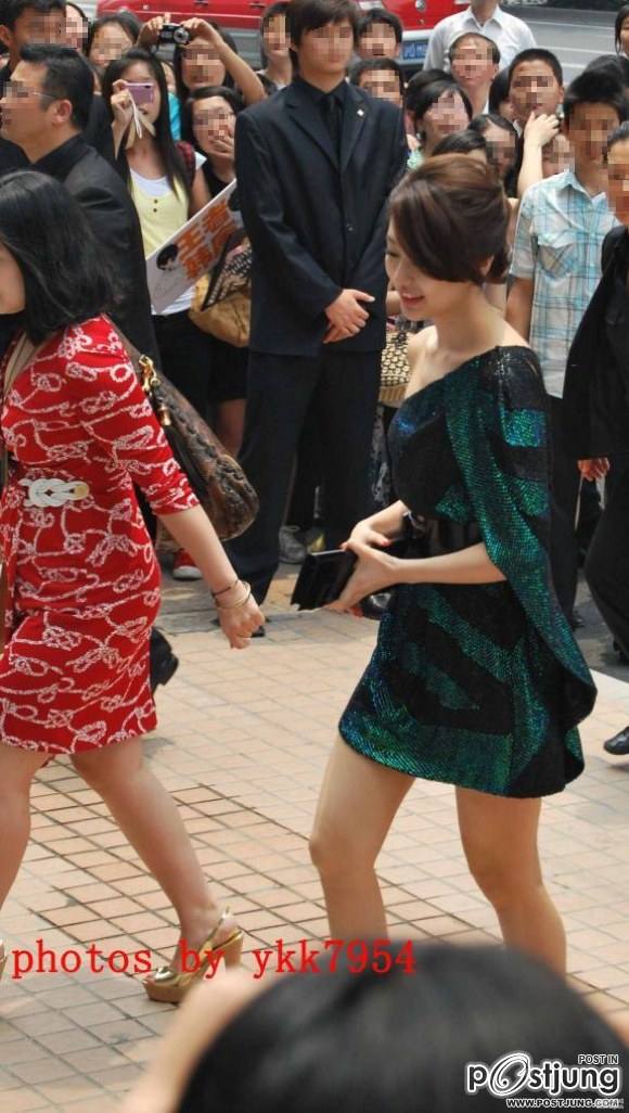 ยุนอึนฮเย (Yoon Eun Hye) ดาเนียล เฮนนี่ (Daniel Henney) ไปงานอีเว้นท์ Gucci ที่จีน