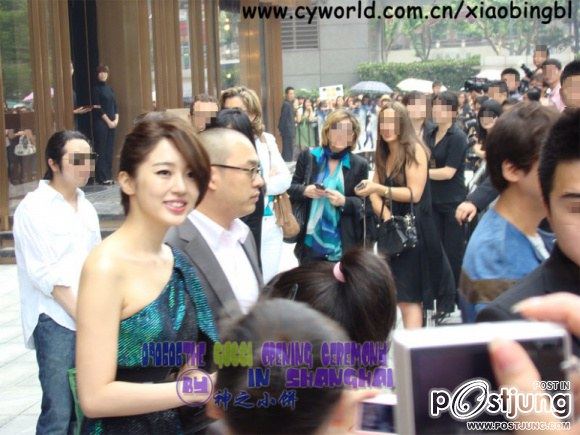 ยุนอึนฮเย (Yoon Eun Hye) ดาเนียล เฮนนี่ (Daniel Henney) ไปงานอีเว้นท์ Gucci ที่จีน