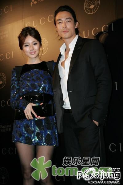 ยุนอึนฮเย (Yoon Eun Hye) ดาเนียล เฮนนี่ (Daniel Henney) ไปงานอีเว้นท์ Gucci ที่จีน