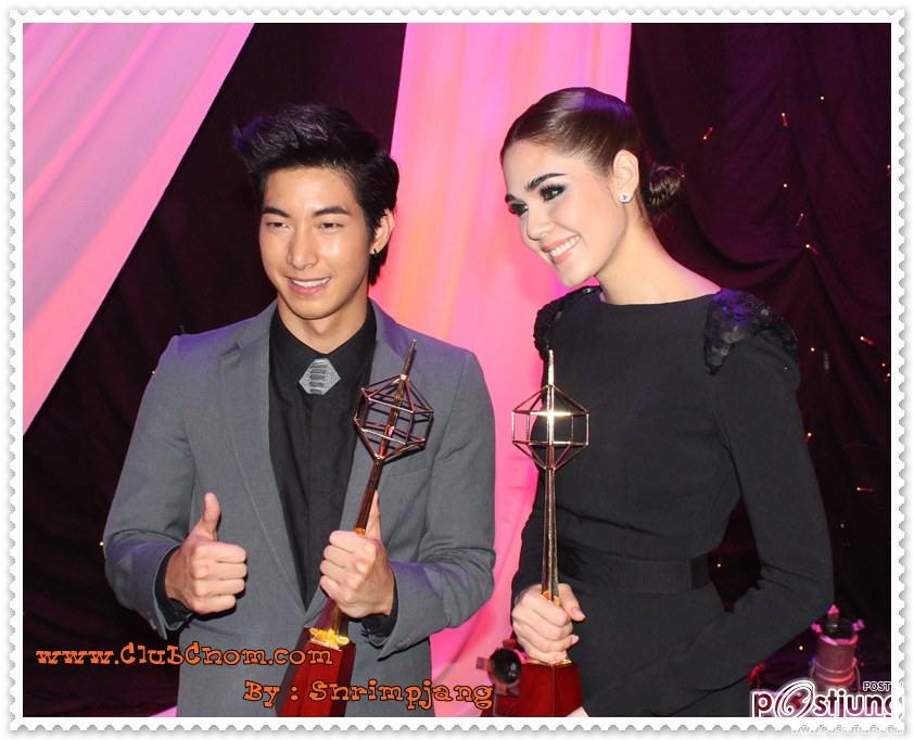 ชมพู่ อารยา รางวัลนักแสดงนำหญิงยอดเยี่ยม โทรทัศน์ทองคำ 2555