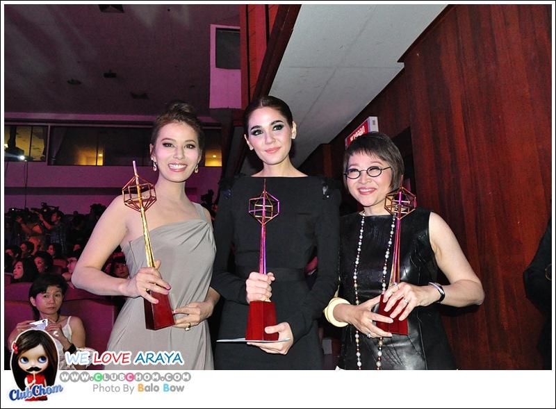 ชมพู่ อารยา รางวัลนักแสดงนำหญิงยอดเยี่ยม โทรทัศน์ทองคำ 2555