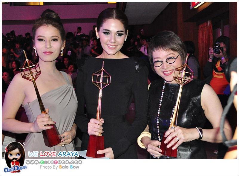 ชมพู่ อารยา รางวัลนักแสดงนำหญิงยอดเยี่ยม โทรทัศน์ทองคำ 2555