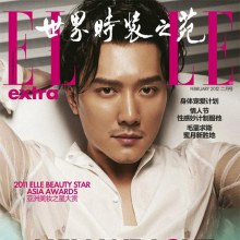 Feng Shao feng @ ELLE Extra China magazine February 2012