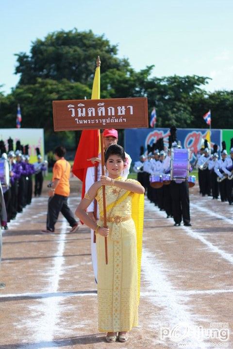 โรงเรียนวินิตศึกษา ในพระราชูปถัมภ์สมเด็จพระเทพรัตนราชสุดาฯ สยามบรมราชกุมารี จังหวัดลพบุรี