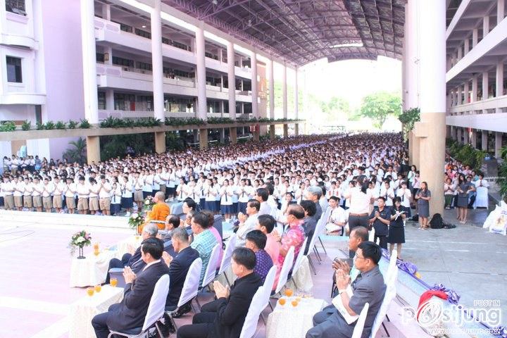 โรงเรียนวินิตศึกษา ในพระราชูปถัมภ์สมเด็จพระเทพรัตนราชสุดาฯ สยามบรมราชกุมารี จังหวัดลพบุรี