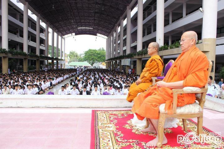 โรงเรียนวินิตศึกษา ในพระราชูปถัมภ์สมเด็จพระเทพรัตนราชสุดาฯ สยามบรมราชกุมารี จังหวัดลพบุรี