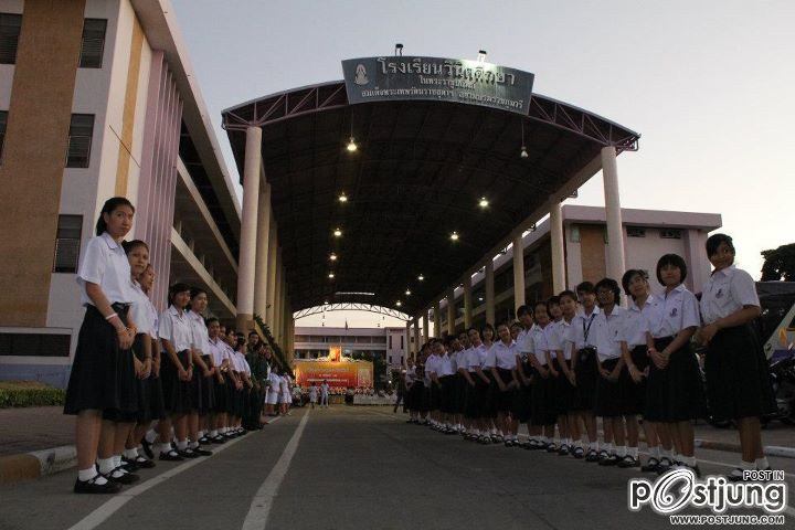 โรงเรียนวินิตศึกษา ในพระราชูปถัมภ์สมเด็จพระเทพรัตนราชสุดาฯ สยามบรมราชกุมารี จังหวัดลพบุรี