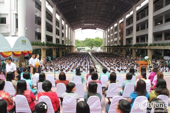 โรงเรียนวินิตศึกษา ในพระราชูปถัมภ์สมเด็จพระเทพรัตนราชสุดาฯ สยามบรมราชกุมารี จังหวัดลพบุรี