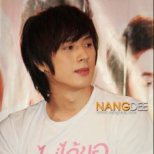 งานแถลงข่าวเปิดตัว ไม่ได้ขอให้มารัก