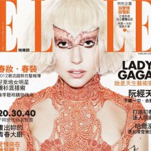 Lady Gaga  Elle Taiwan 