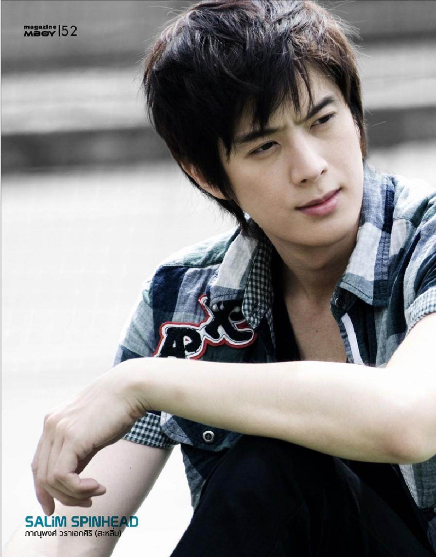 ซาหริ่ม ภาณุพงศ์ @ MBOY LOVE E-Magazine issue1/2012