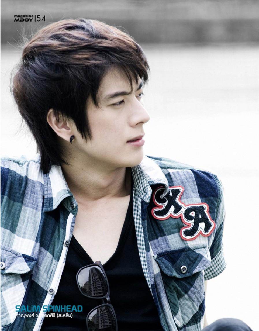 ซาหริ่ม ภาณุพงศ์ @ MBOY LOVE E-Magazine issue1/2012