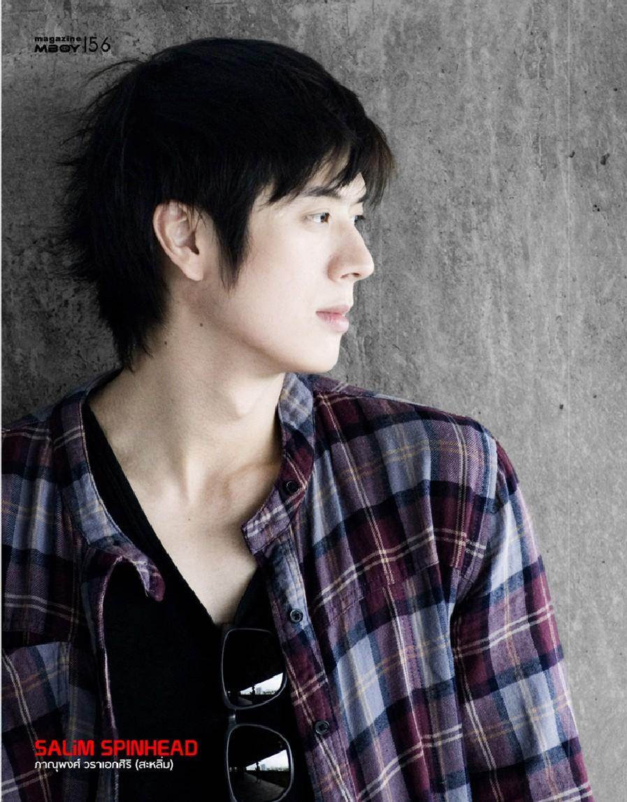 ซาหริ่ม ภาณุพงศ์ @ MBOY LOVE E-Magazine issue1/2012