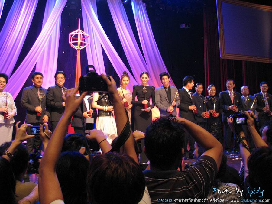 ชมพู่ อารยา งานประกาศรางวัลโทรทัศน์ทองคำ