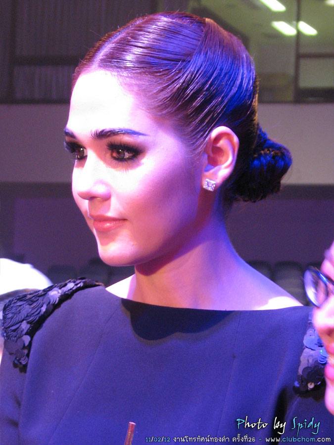 ชมพู่ อารยา งานประกาศรางวัลโทรทัศน์ทองคำ