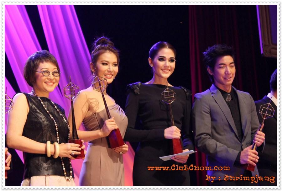 ชมพู่ อารยา งานประกาศรางวัลโทรทัศน์ทองคำ
