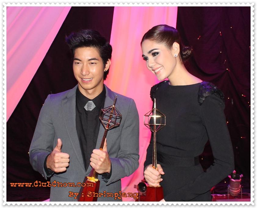 ชมพู่ อารยา งานประกาศรางวัลโทรทัศน์ทองคำ