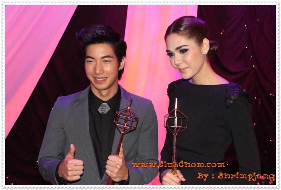 ชมพู่ อารยา งานประกาศรางวัลโทรทัศน์ทองคำ