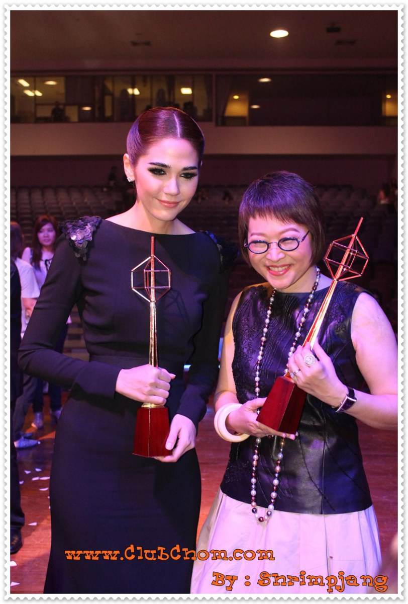 ชมพู่ อารยา งานประกาศรางวัลโทรทัศน์ทองคำ