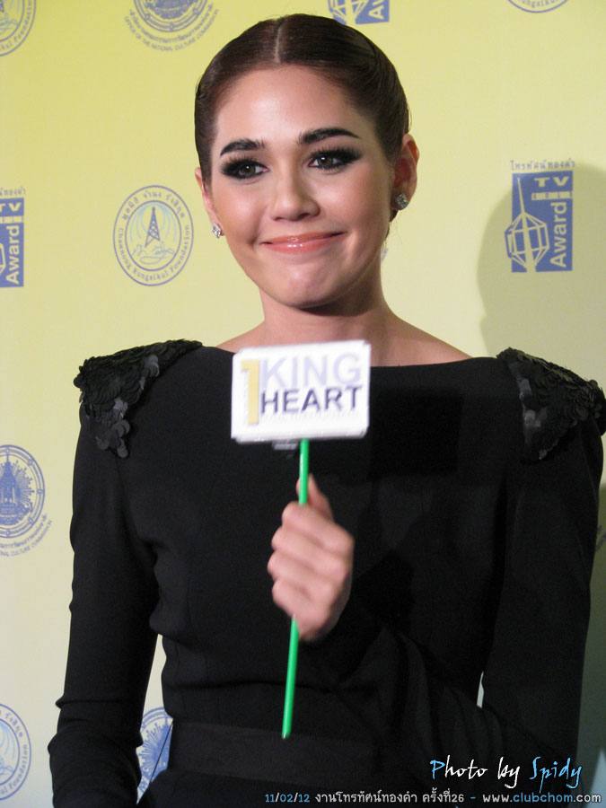 ชมพู่ อารยา งานประกาศรางวัลโทรทัศน์ทองคำ