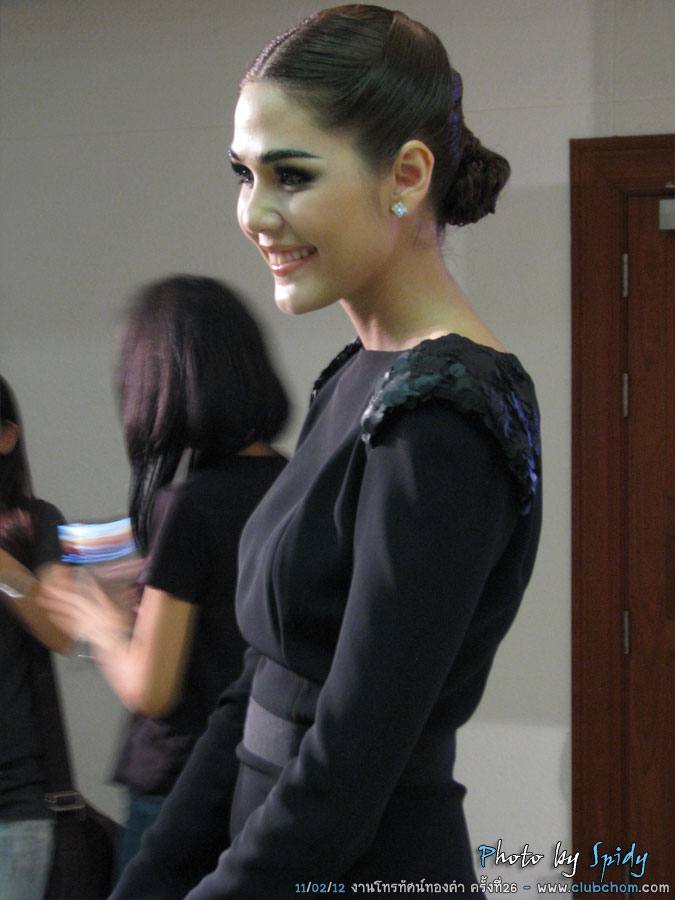 ชมพู่ อารยา งานประกาศรางวัลโทรทัศน์ทองคำ