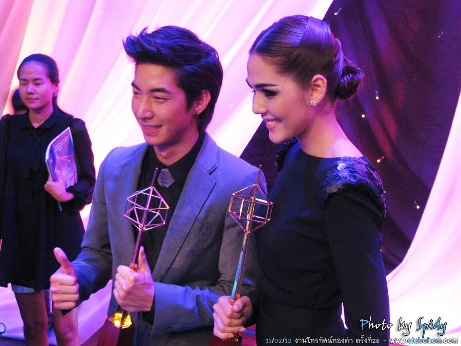 ชมพู่ อารยา งานประกาศรางวัลโทรทัศน์ทองคำ