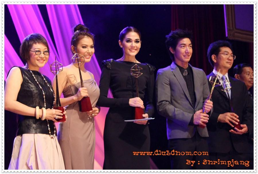 ชมพู่ อารยา งานประกาศรางวัลโทรทัศน์ทองคำ