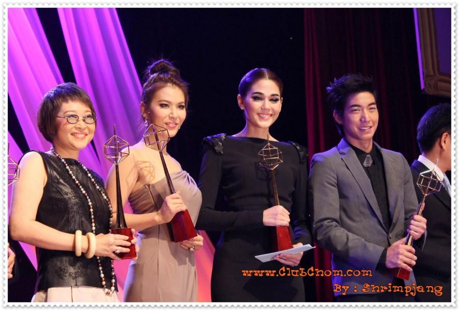ชมพู่ อารยา งานประกาศรางวัลโทรทัศน์ทองคำ