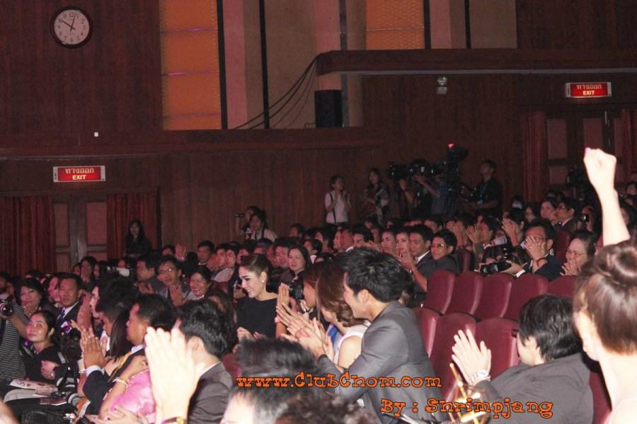 ชมพู่ อารยา งานประกาศรางวัลโทรทัศน์ทองคำ