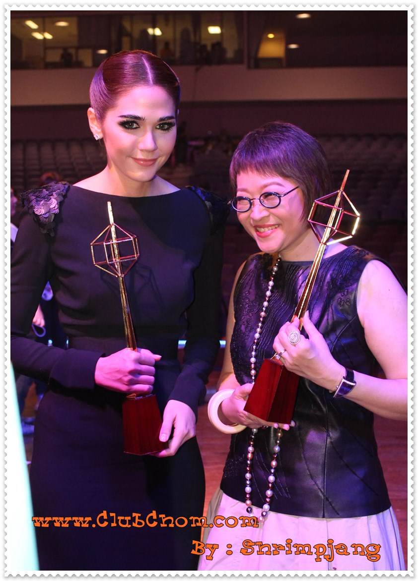 ชมพู่ อารยา งานประกาศรางวัลโทรทัศน์ทองคำ