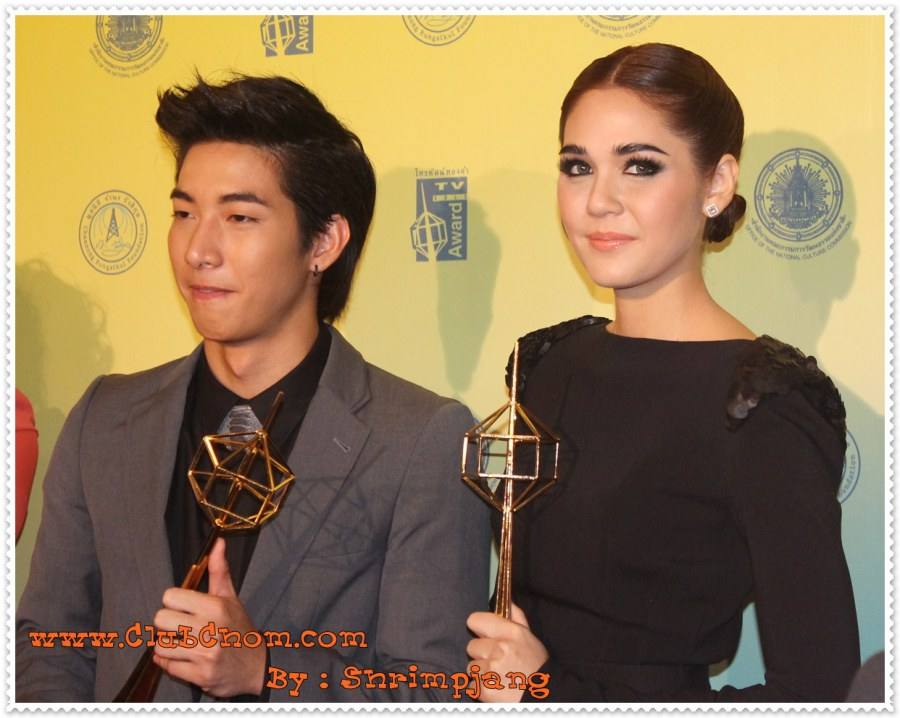 ชมพู่ อารยา งานประกาศรางวัลโทรทัศน์ทองคำ