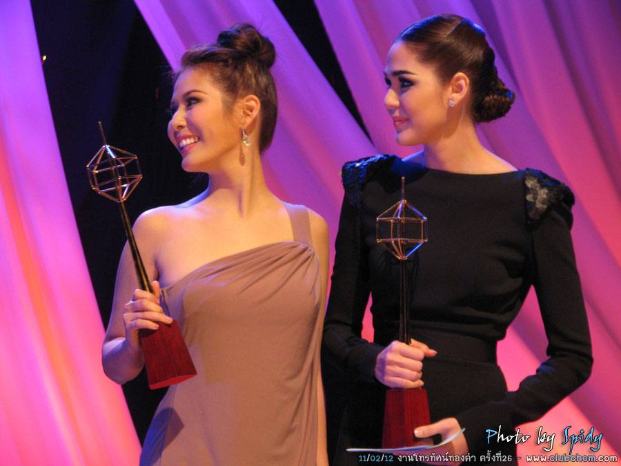 ชมพู่ อารยา งานประกาศรางวัลโทรทัศน์ทองคำ