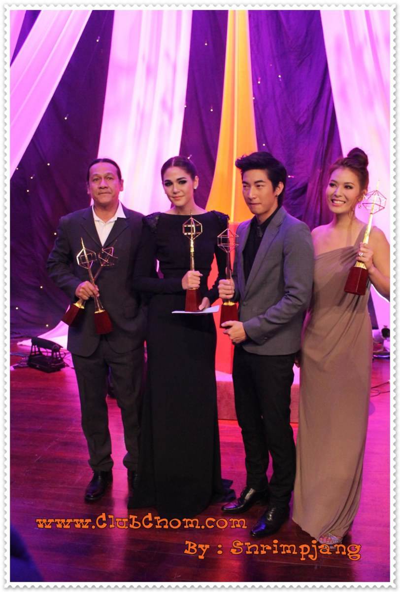 ชมพู่ อารยา งานประกาศรางวัลโทรทัศน์ทองคำ