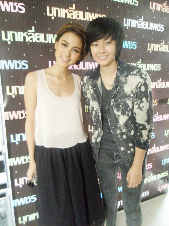 นัน The star