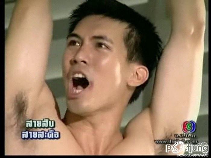 เคน ธีรเดช ยกแขนโชว์ "ขนรักแร้" ดกดำ