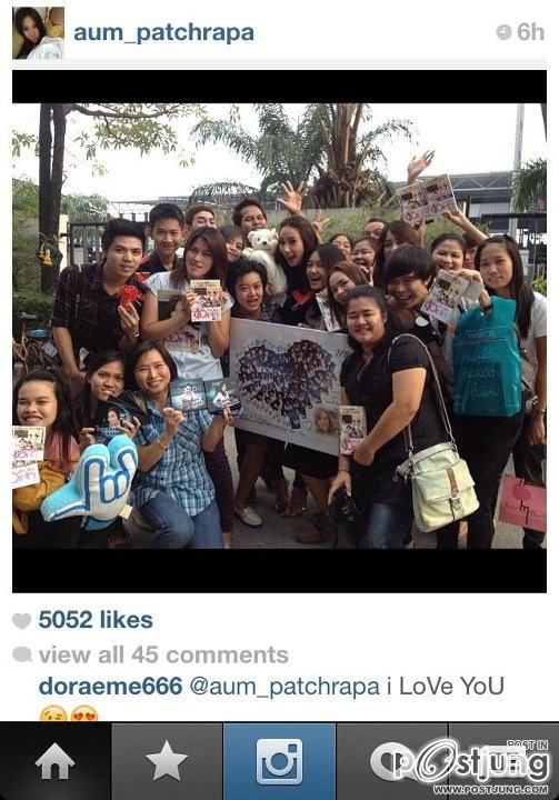 "อั้ม พัชราภา"รางวัลไม่ได้สำคัญเสมอไปเท่ากับใจเเฟนคลับ!!