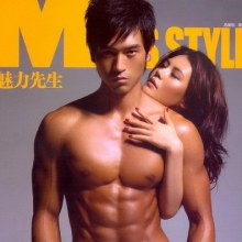 Rock แซบ สะท้านทรวง