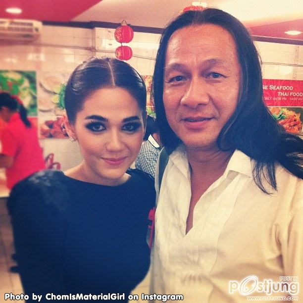 ชมพู่ อารยา Instragram update