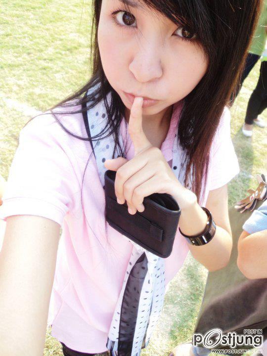 แฟร์ ครุศาสตร์ อิ้ง