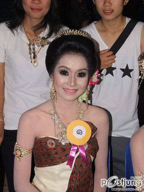 ธิดารวงข้าว@บ้านโนนรัง