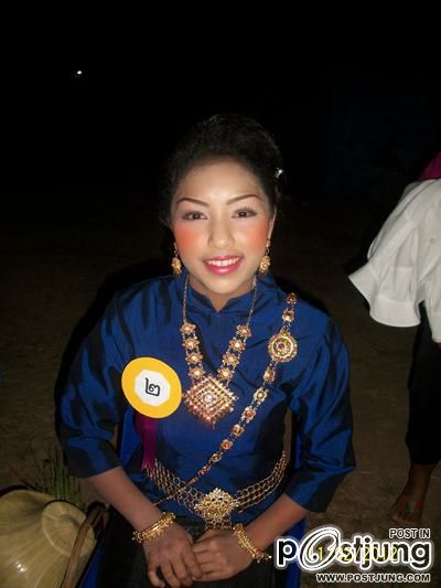 ธิดารวงข้าว@บ้านโนนรัง